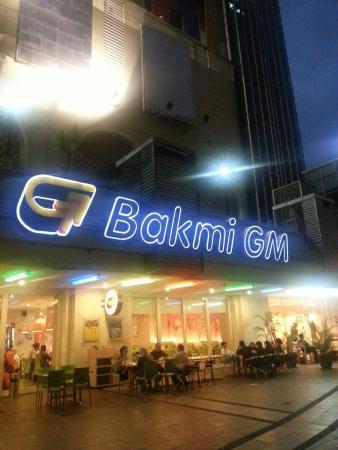 Jakarta Residence المظهر الخارجي الصورة